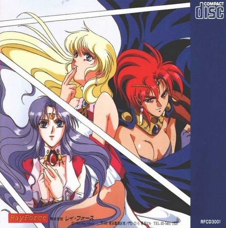 Startling Odyssey dos