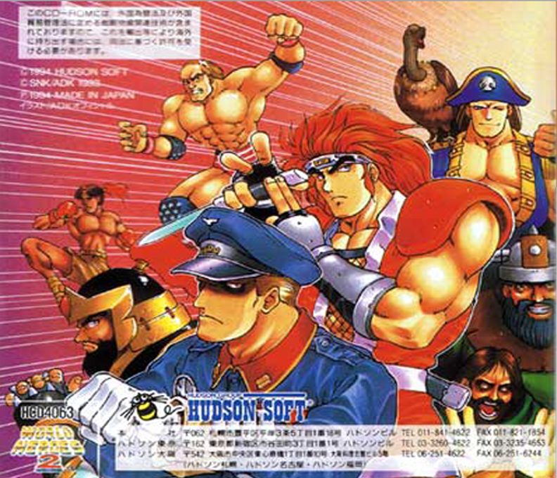 World Heroes 2 dos