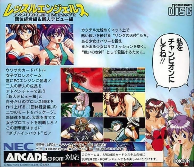 Wrestling Angels - Double Impact - Dos