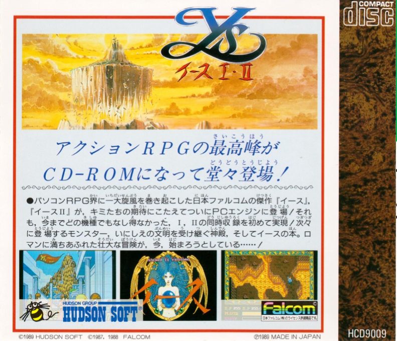 Ys Book I & II dos