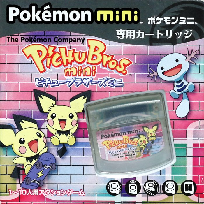 Pichu Bros. Mini - Hoppip's Jump Match