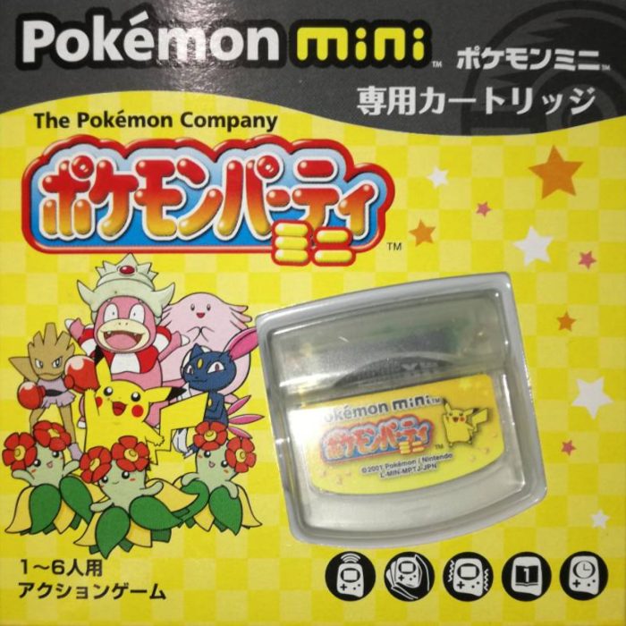 Pokémon Party Mini : Baseline Judge