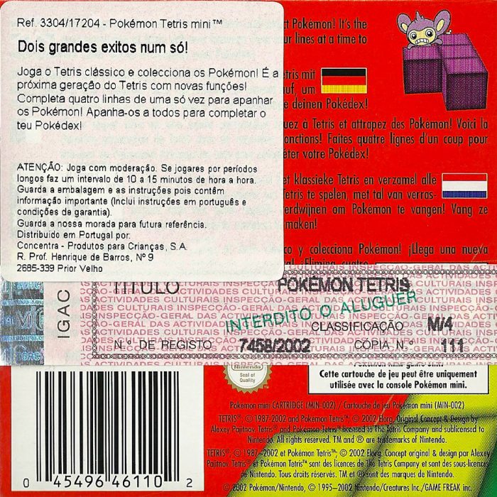 Pokémon Tetris dos
