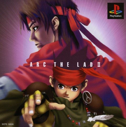 Arc the Lad Collection : Arc the Lad II