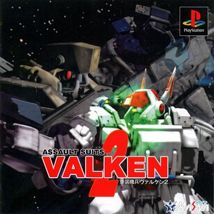 Assault Suits Valken 2