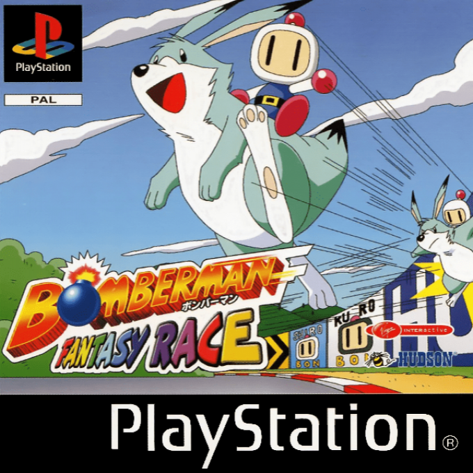 Bomberman Fantasy Race