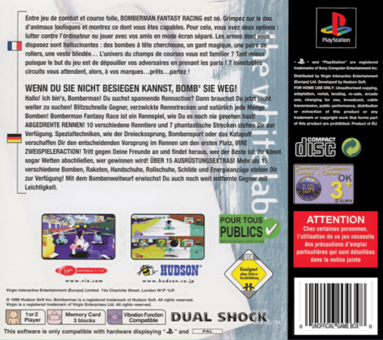 Bomberman Fantasy Race - Dos