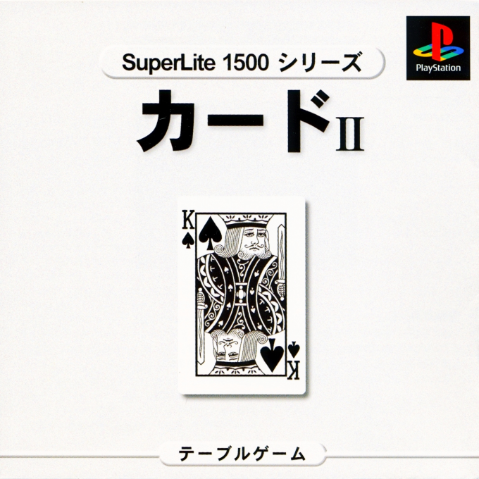 Card 2 (superlite 1500 Series)
