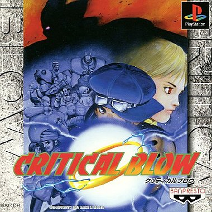Critical Blow