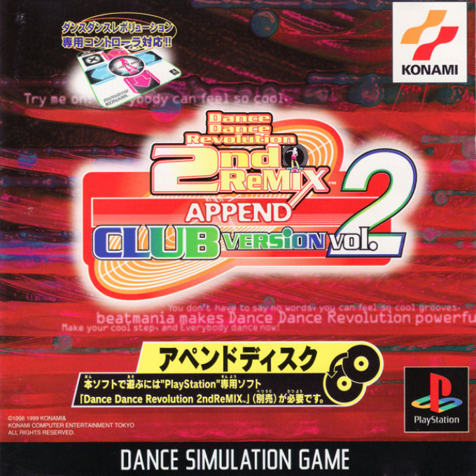 Dance Dance Revolution 2nd Remix - Append Club Version Vol. 2