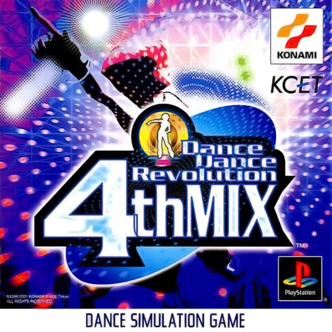 Dance Dance Revolution 2nd Remix