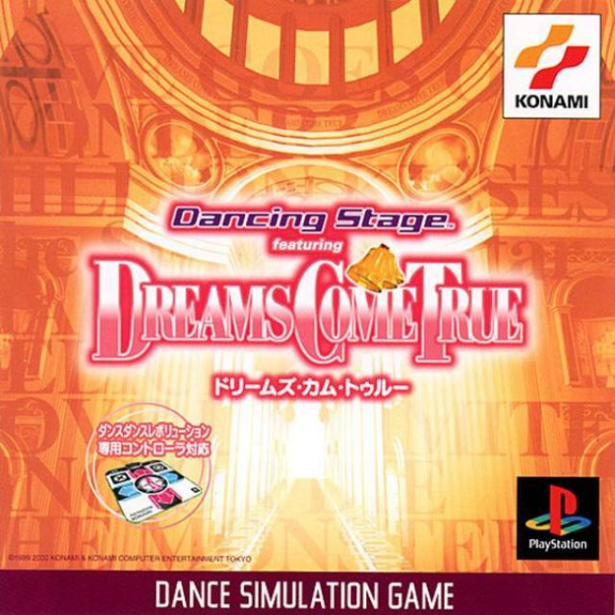 Dancing Stage Featuring Dreams Come True