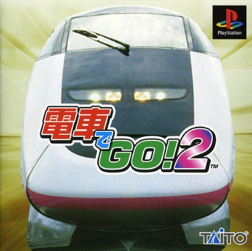 Densha De Go! 2