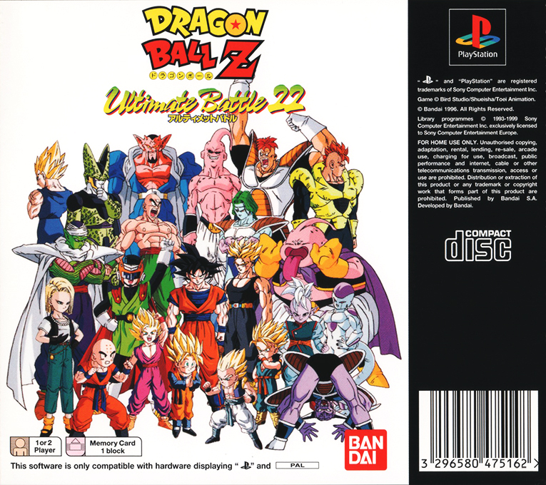 Dragon Ball Z : Ultimate Battle 22 - Dos