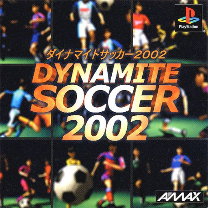 Dynamite Soccer 2000