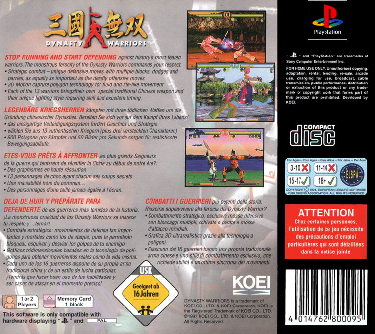 Dynasty Warriors - Dos