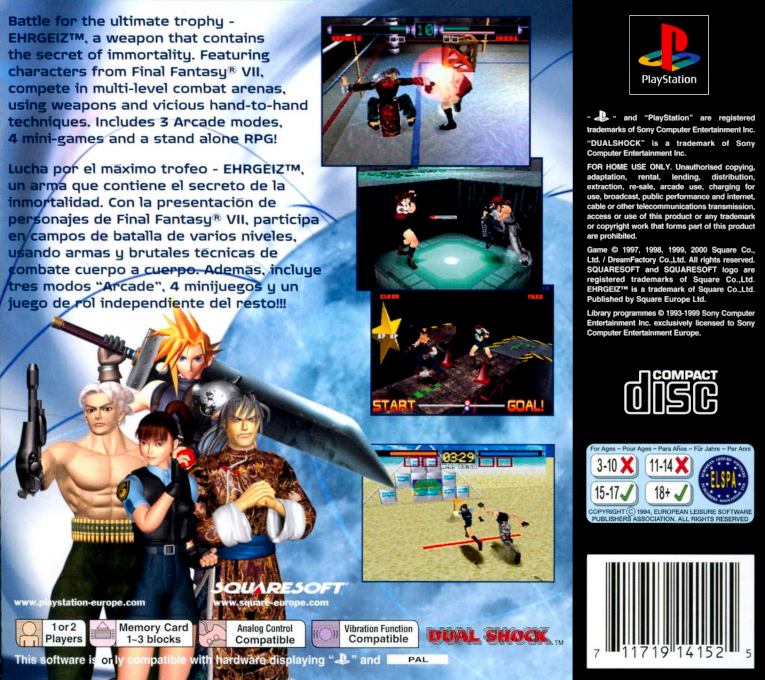 Ehrgeiz : God Bless the Ring - Dos