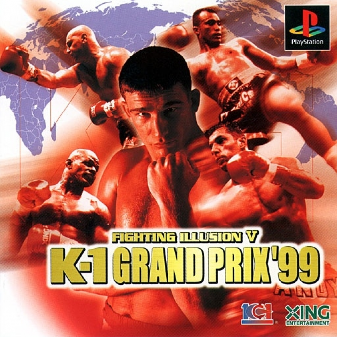 Fighting Illusion 5 - K-1 Grand Prix '99