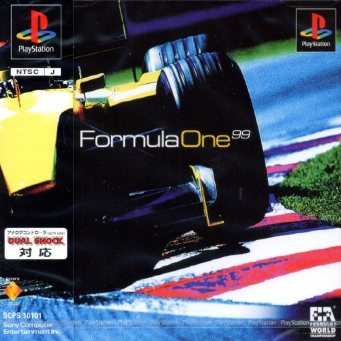 Formula One 99