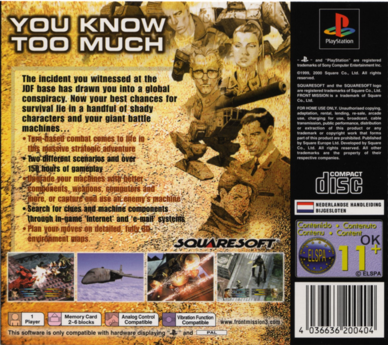 Front Mission 3 - Dos