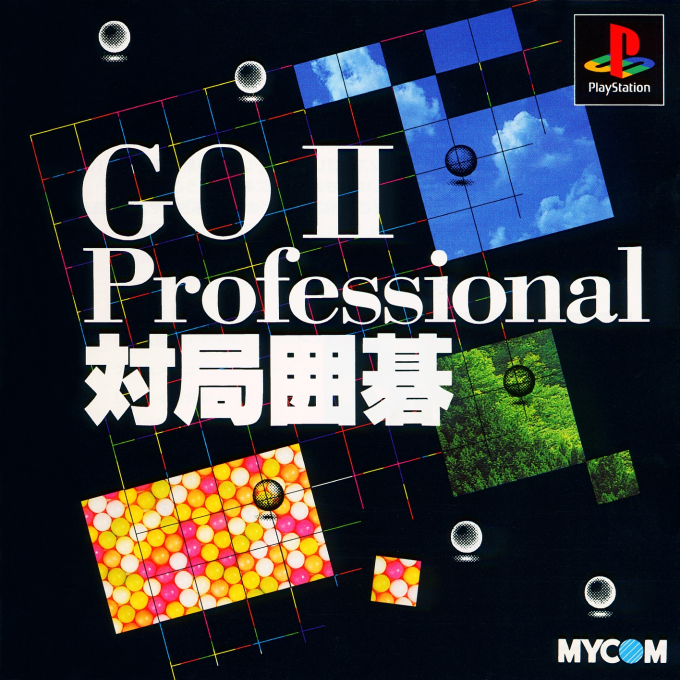 Go 2 Professional Taikyoku Igo