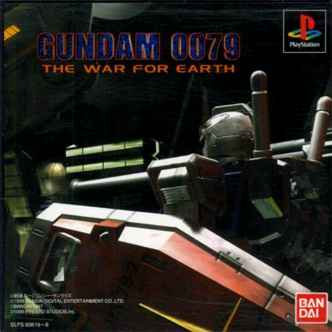 Gundam 0079 - The War For Earth