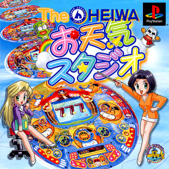 Heiwa - Otenki Studio, The