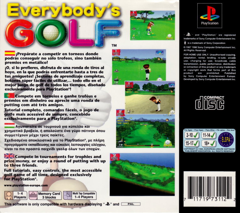 Hot Shots Golf - Dos