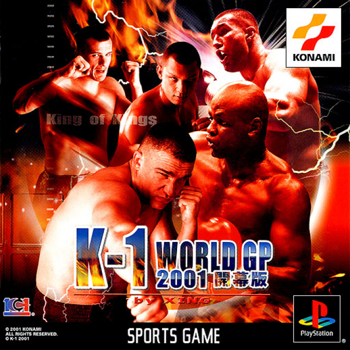 K-1 World Grand Prix 2001 - Kaimakuban