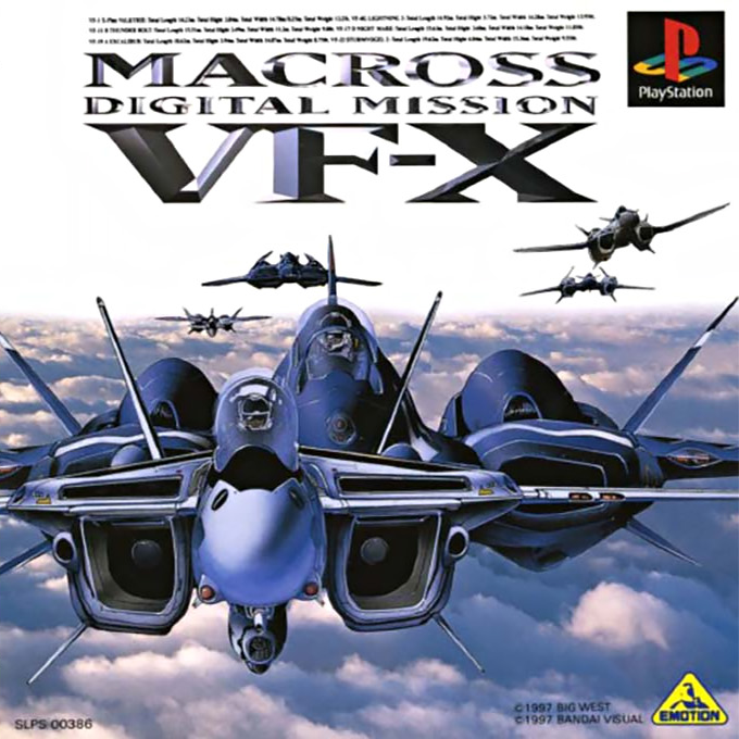 Macross - Digital Mission VF-X