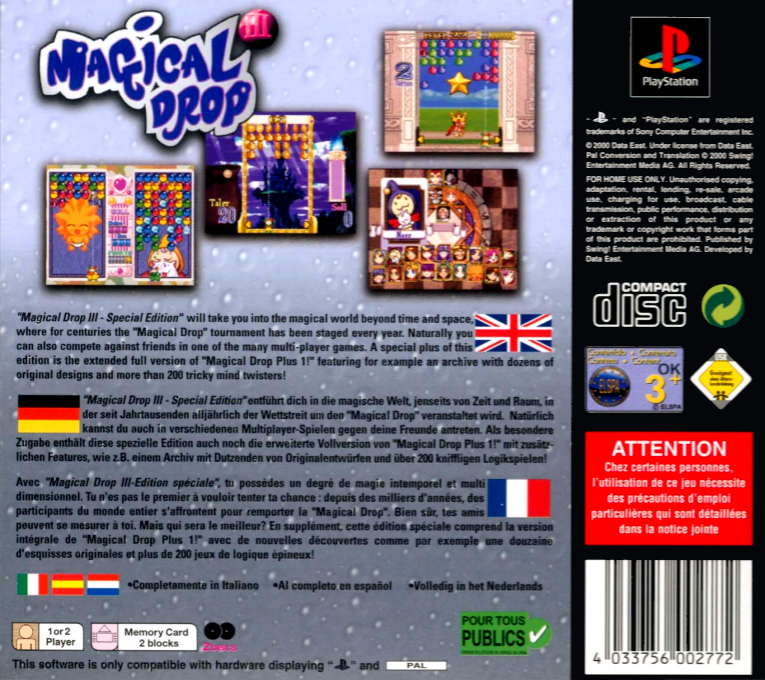 Magical Drop 3 - Dos