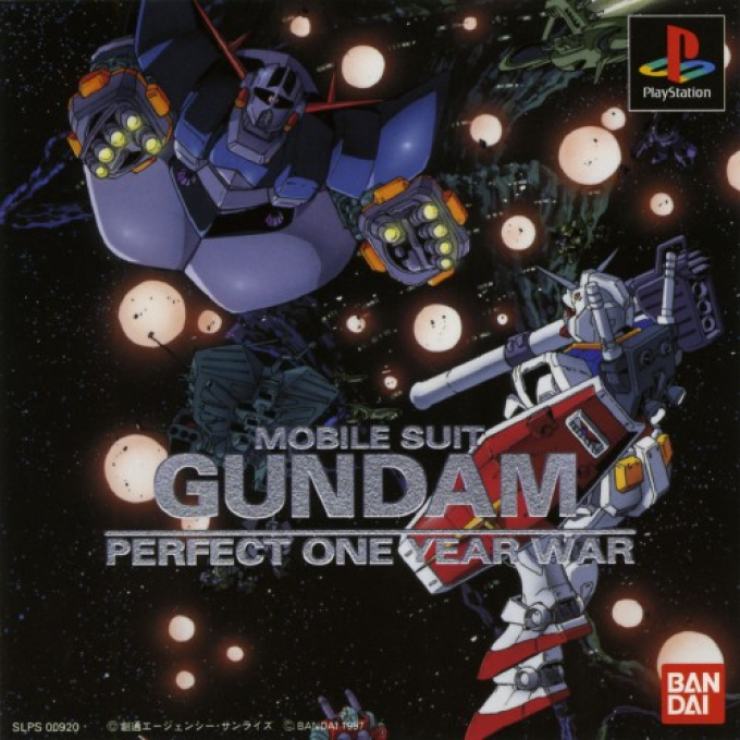 Mobile Suit Gundam - Perfect One Year War