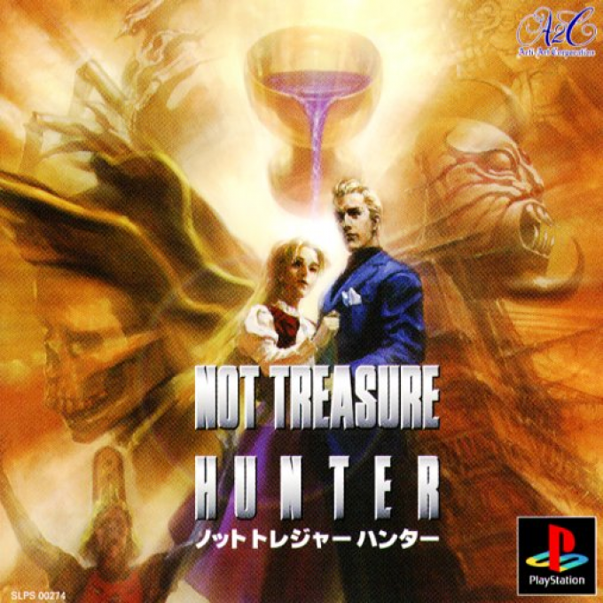 Not Treasure Hunter