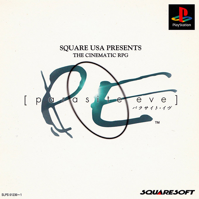 Parasite Eve