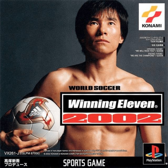 Pro Evolution Soccer 2