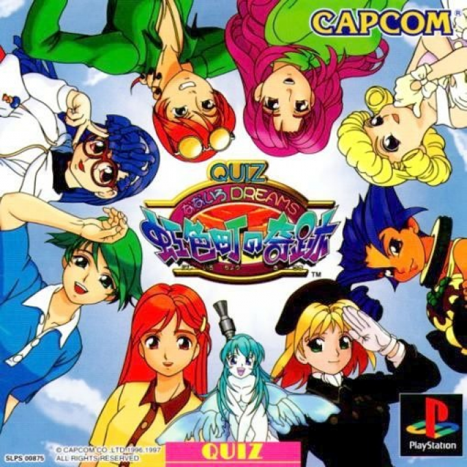 Quiz Nanairo Dreams - Nijiirochou No Kiseki