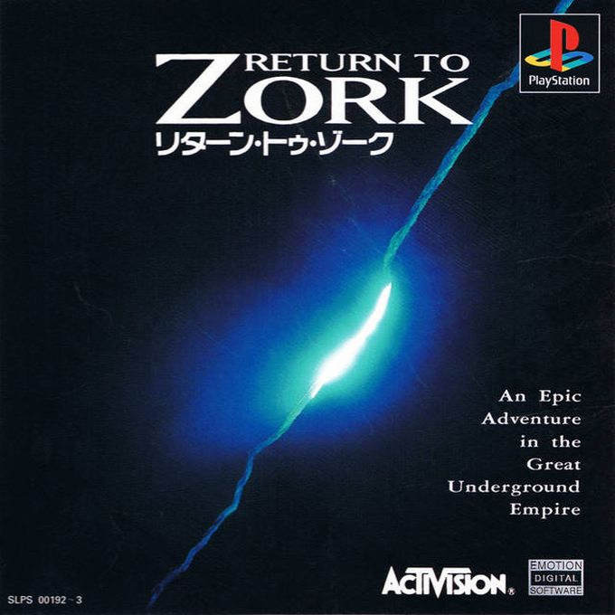 Return To Zork