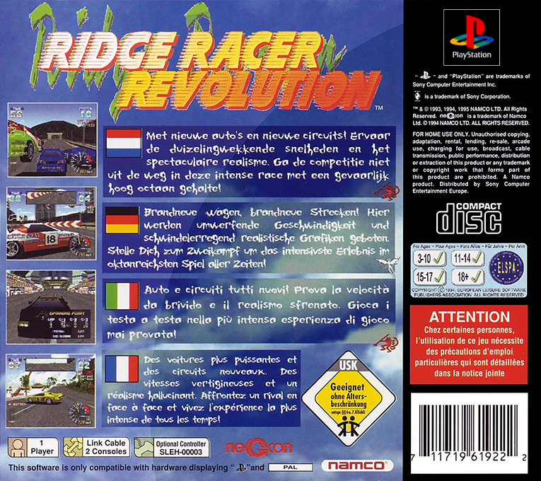 Ridge Racer Revolution - Dos
