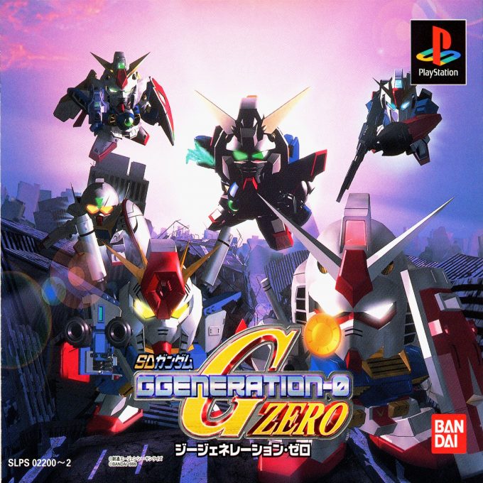 Sd Gundam G Generation 0
