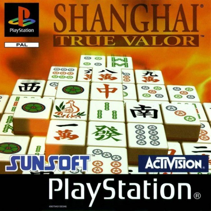 Shanghai : True Valor