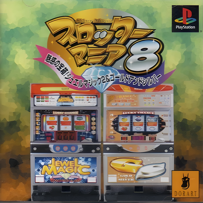 Slotter Mania 8 - Miwaku No Takarabako! Jewel Magic 2 And Gold And Silver