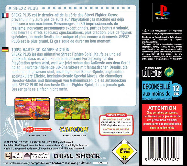 Street Fighter EX2 Plus - Dos