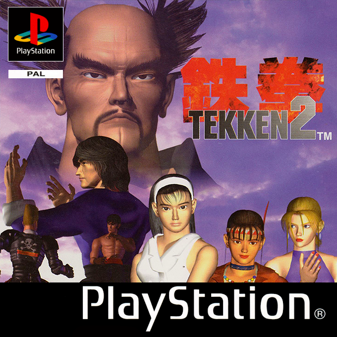 Tekken 2