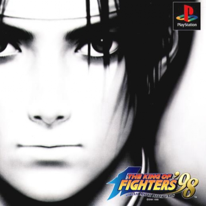 The King of Fighters '95