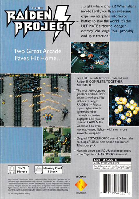 The Raiden Project - Dos