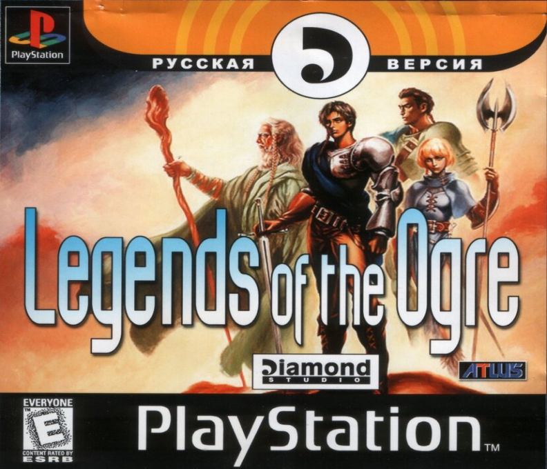 Torc : Legend of the Ogre Crown