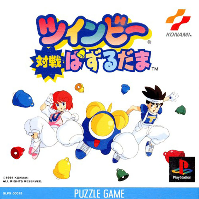 Twinbee Taisen Puzzle Dama
