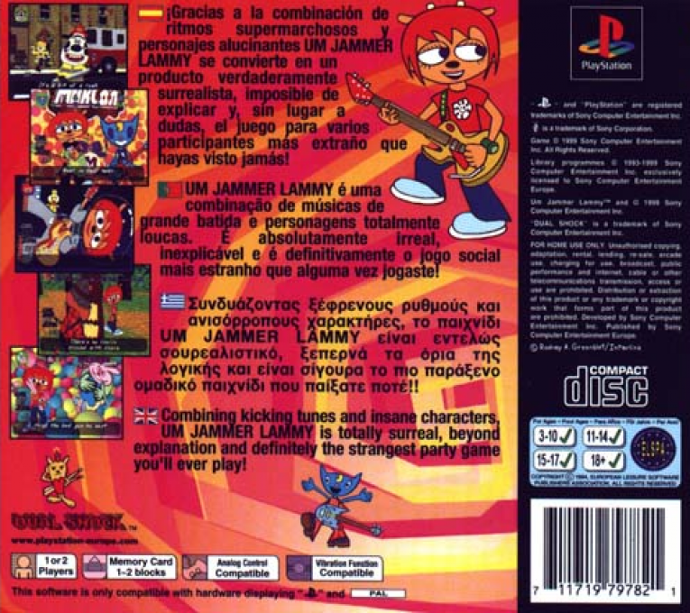 Um Jammer Lammy - Dos