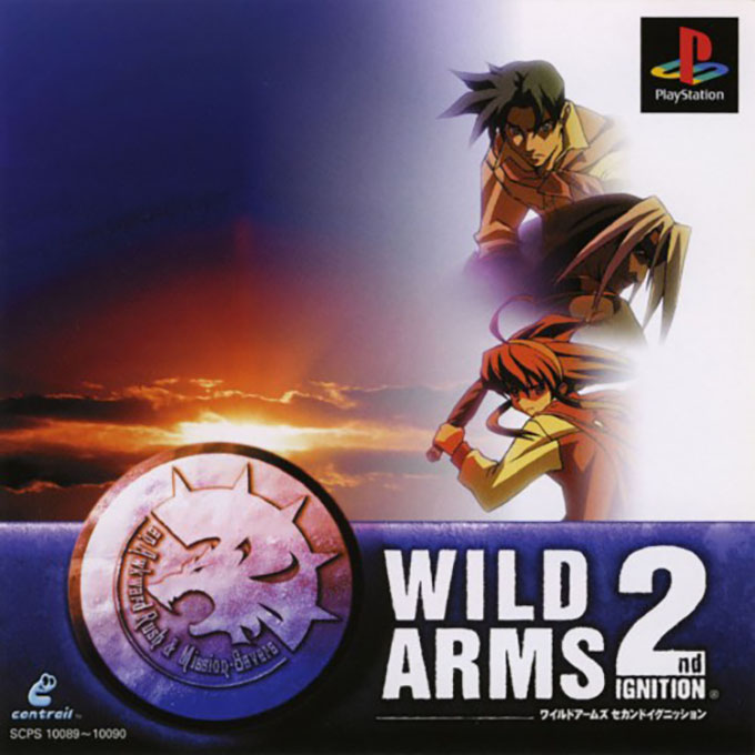 Wild Arms
