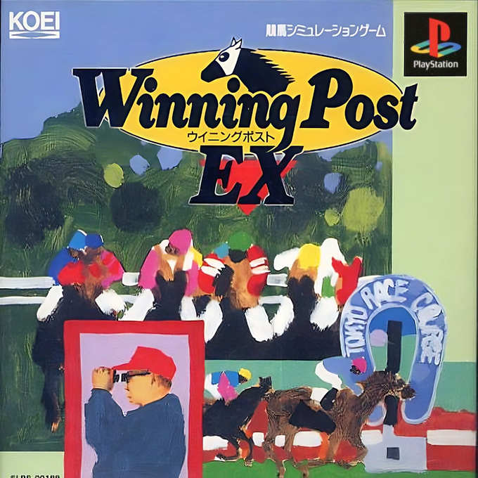 Winning Post Ex